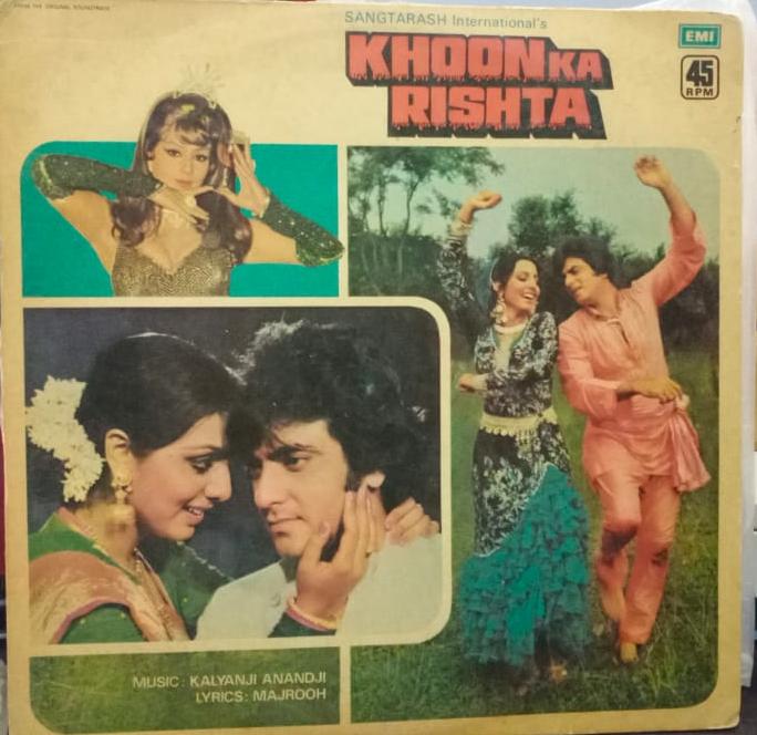 "Khoon Ka Rishta" — Bollywood LP vinyl record cover