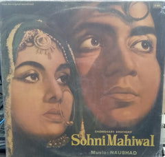 "SOHNI MAHIWAL" Hindi vinyl LP
