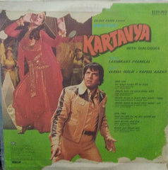 "KARTAVYA" Hindi vinyl LP
