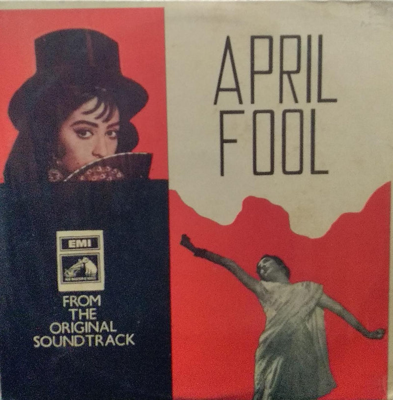 "April Fool" — Bollywood LP vinyl record cover