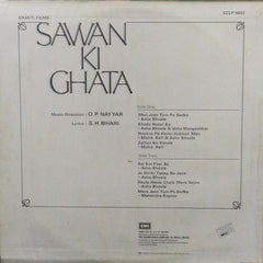 "SAWAN KI GHATA" Hindi vinyl LP