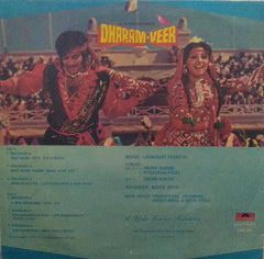 "DHARAM VEER" Hindi vinyl LP