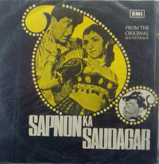 "SAPNON KA SAUDAGAR" Hindi vinyl LP