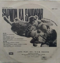 "SAPNON KA SAUDAGAR" Hindi vinyl LP