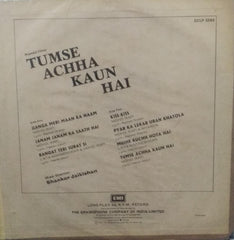 "TUMSE ACHHA KAUN HAI" Hindi vinyl LP
