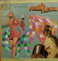 "PURAB AUR PACHHIM" Hindi vinyl LP