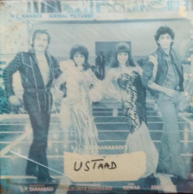"Ustaad" — Bollywood LP vinyl record cover
