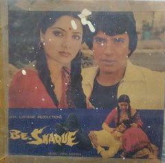 "BE-SHAQUE" Hindi vinyl LP