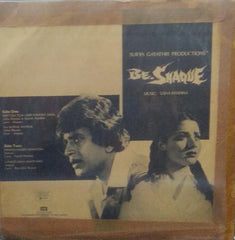 "BE-SHAQUE" Hindi vinyl LP