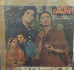 "LOCKET" Hindi vinyl LP