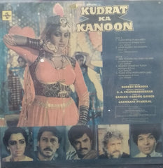 "KUDRAT KA KANOON" Hindi vinyl LP