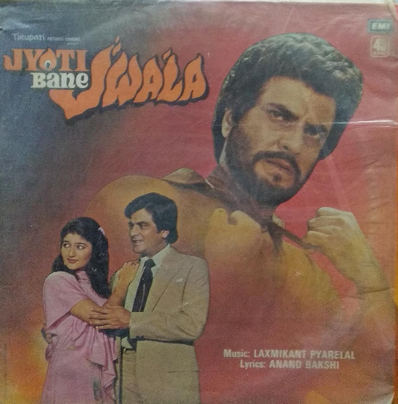 "Jyoti Bane Jwala" — Bollywood LP vinyl record cover