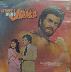 "JYOTI BANE JWALA" Hindi vinyl LP