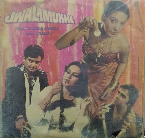 "JWALAMUKHI" Hindi vinyl LP