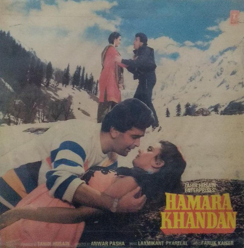 "Hamara Khandan" — Bollywood LP vinyl record cover