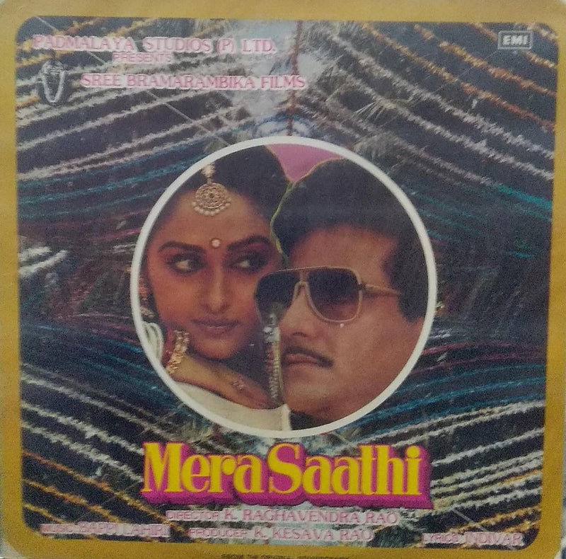 "Mera Saathi" — Bollywood LP vinyl record cover
