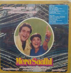 "MERA SAATHI" Hindi vinyl LP