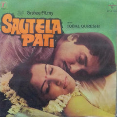 "SOUTELA PATI" Hindi vinyl LP