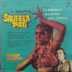"SOUTELA PATI" Hindi vinyl LP