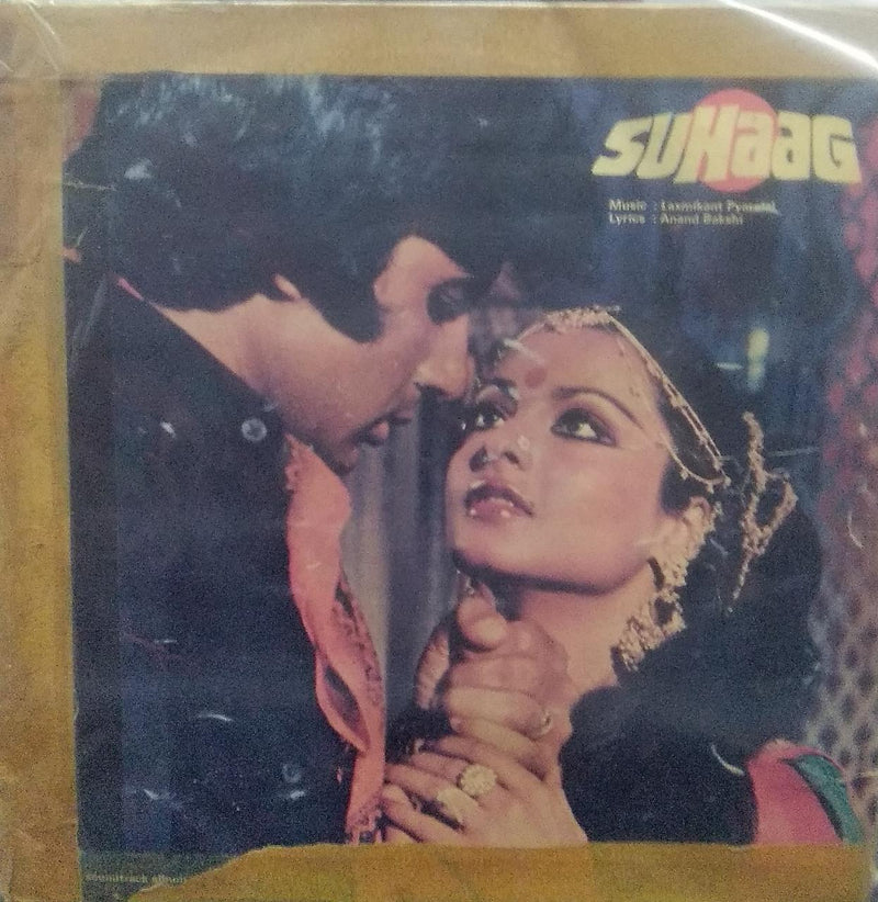"Suhaag" — Bollywood LP vinyl record cover