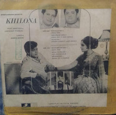 "KHILONA" Hindi vinyl LP
