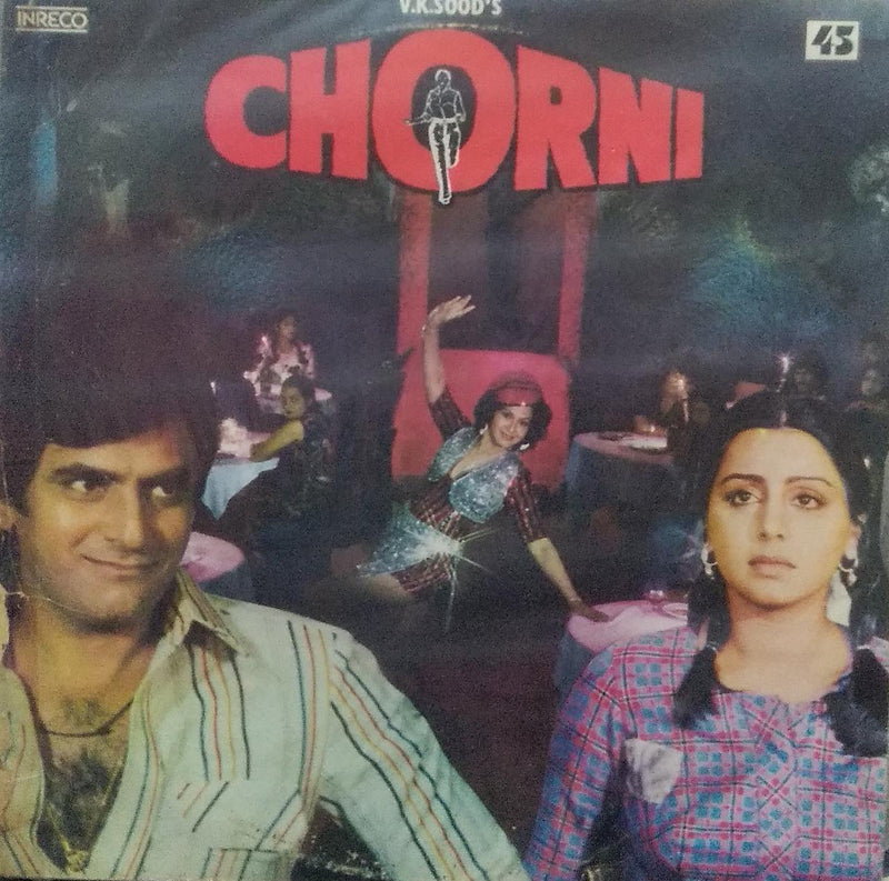"Chorni" — Bollywood LP vinyl record cover