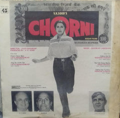 "CHORNI" Hindi vinyl LP