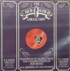 "MAIN TULSI TERE AANGAN KI" Hindi vinyl LP