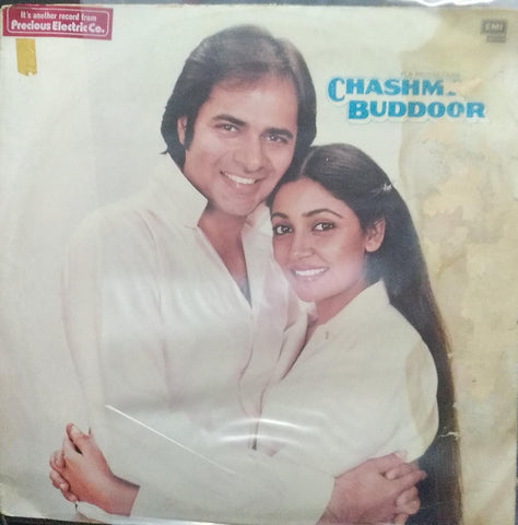 "CHASHM BUDDOOR" Hindi vinyl LP