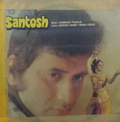 "SANTOSH" Hindi vinyl LP