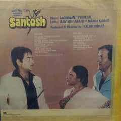"SANTOSH" Hindi vinyl LP