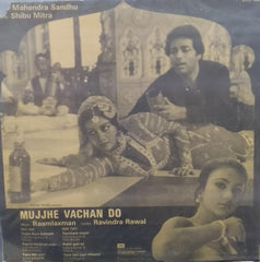 "MUJJHE VACHANDO" Hindi vinyl LP