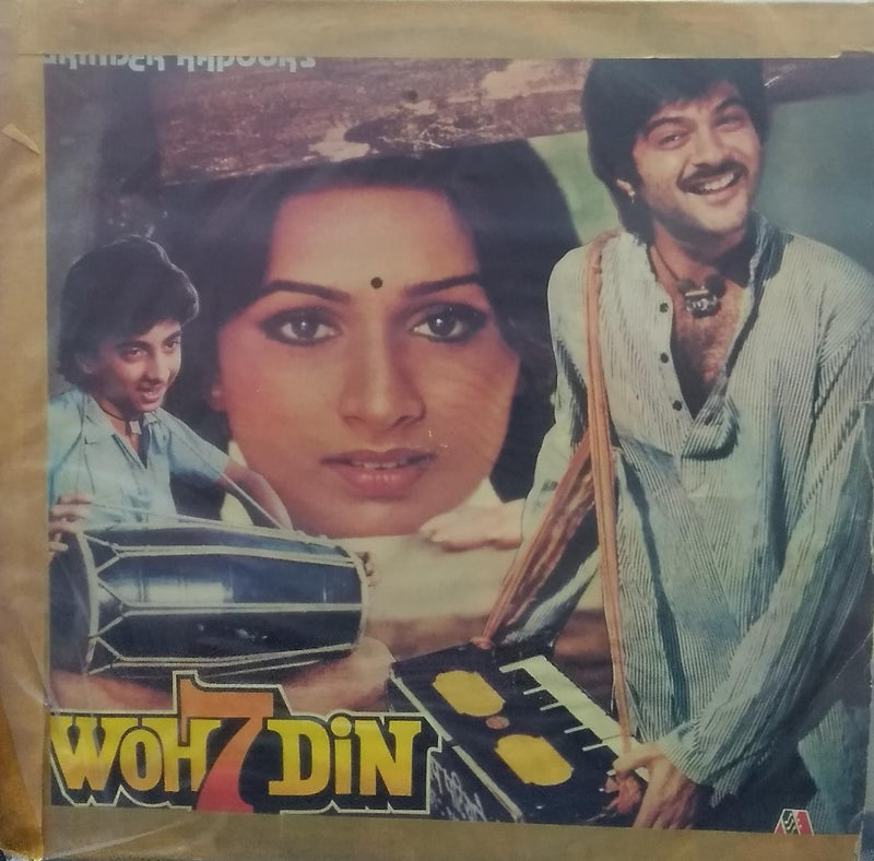 "Woh 7 Din" — Bollywood LP vinyl record cover