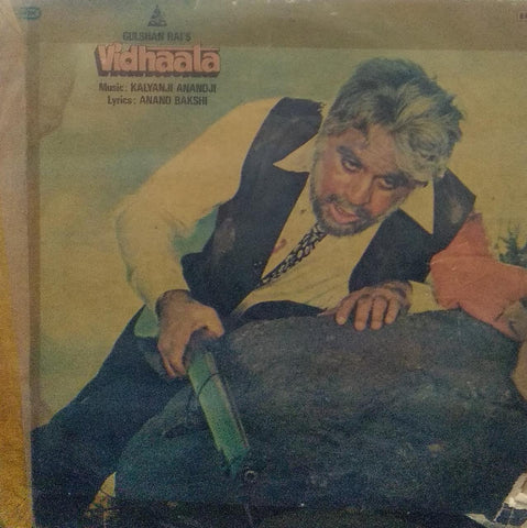 "VIDHAATA" Hindi vinyl LP