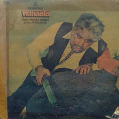 "VIDHAATA" Hindi vinyl LP