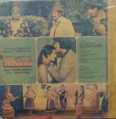 "VIDHAATA" Hindi vinyl LP