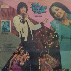 "DIL TUJHKO DIYA" Hindi vinyl LP