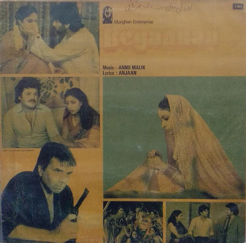 "Begaanaa" — Bollywood LP vinyl record cover