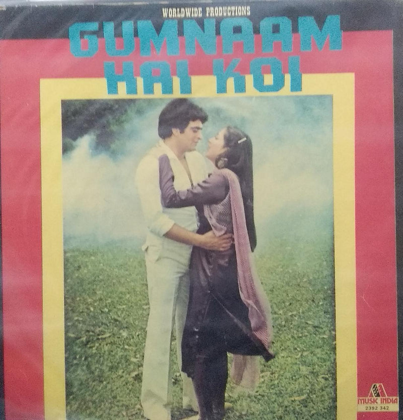 "Gumnaam Hai Koi" — Bollywood LP vinyl record cover