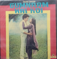 "GUMNAAM HAI KOI" Hindi vinyl LP