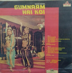 "GUMNAAM HAI KOI" Hindi vinyl LP