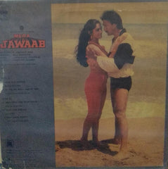 "MERA JAWAAB" Hindi vinyl LP
