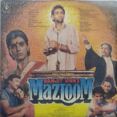 "RANJIT VIRK'S MAZLOOM" Hindi vinyl LP