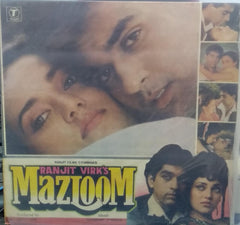 "RANJIT VIRK'S MAZLOOM" Hindi vinyl LP