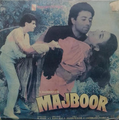 "T.RAMARAO'S MAJBOOR" Hindi vinyl LP