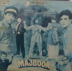 "T.RAMARAO'S MAJBOOR" Hindi vinyl LP