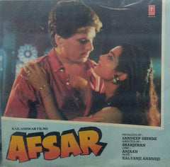 "AFSAR" Hindi vinyl LP