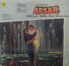 "AFSAR" Hindi vinyl LP