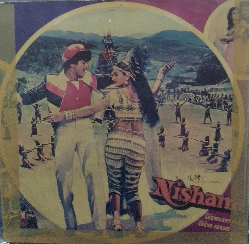 "Nishana" — Bollywood LP vinyl record cover