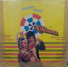 "NISHANA" Hindi vinyl LP